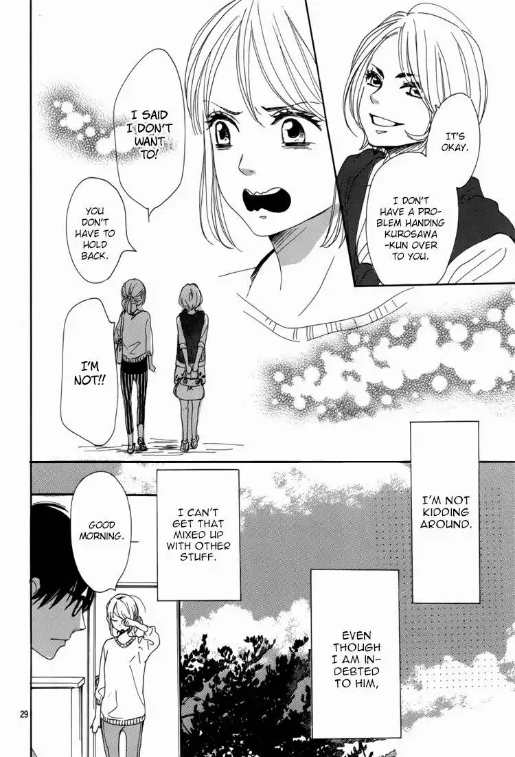 Dame na Watashi ni Koishite Kudasai Chapter 5 33